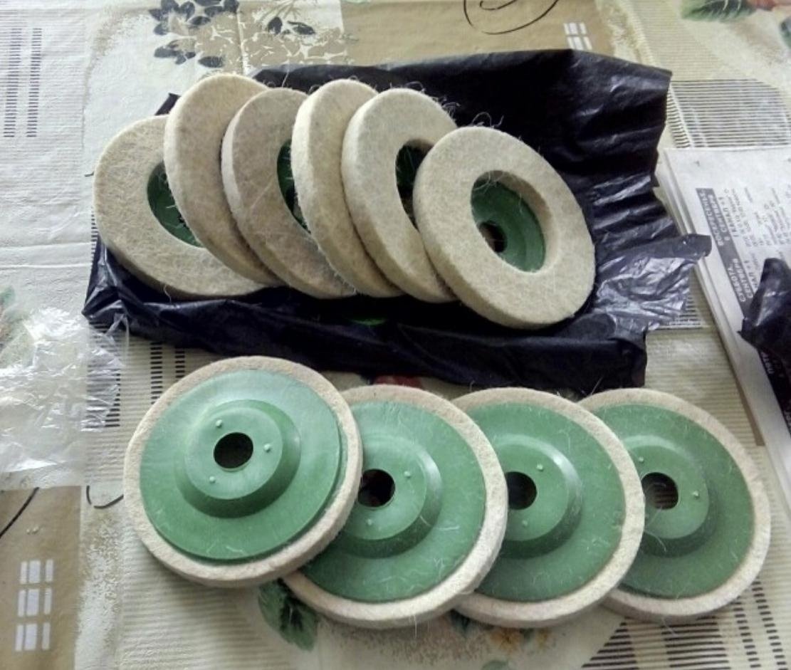 Полировальный круг