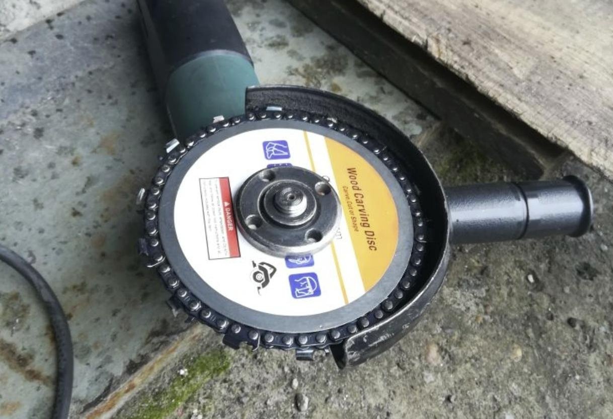 Цепной диск