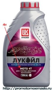 Какое масло заливать в газонокосилку?