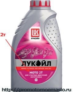 Какое масло заливать в газонокосилку?