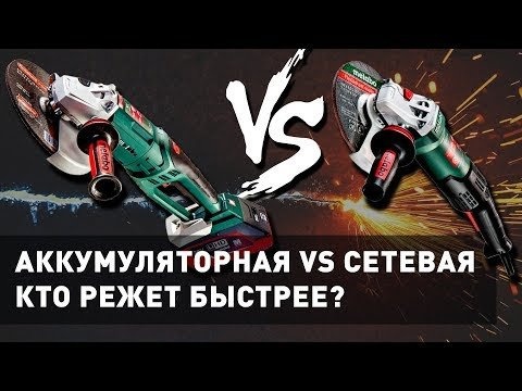 АККУМУЛЯТОРНАЯ БАТАРЕЯ ПРОТИВ БОЛГАРОК СЕТИ