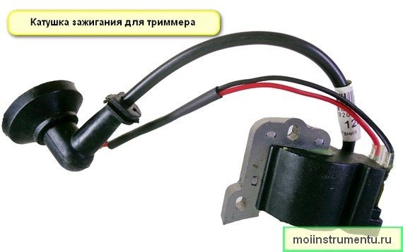 Неисправная катушка зажигания в бензопиле - косилка не заводится
