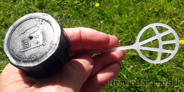 Вентиляционное отверстие для бензорезок