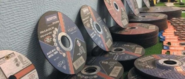 Отрезные диски