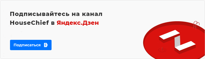 3 простых способа равномерно разрезать листовой металл с помощью болгарки