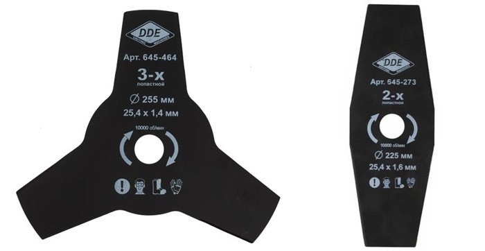 ножи bosch с двойным лезвием