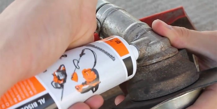 смазка для зубчатых колес кустореза