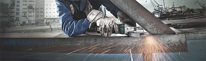 Как отремонтировать пуговицу болгарки