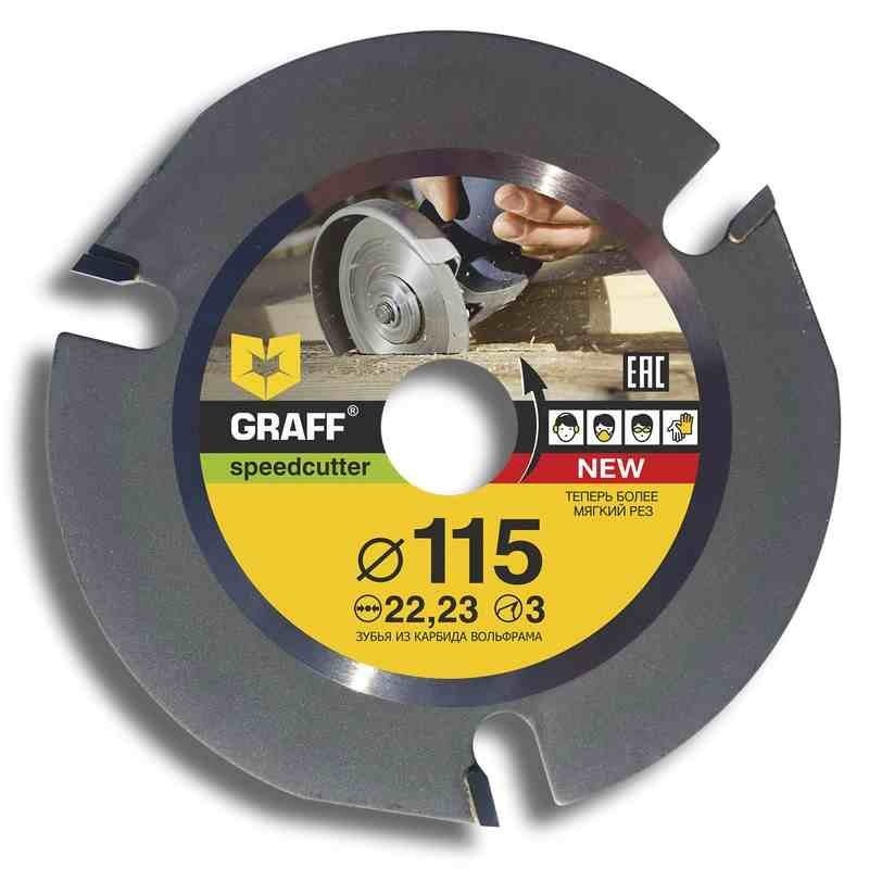 Универсальный трехзубый диск по дереву на угловой шлифовальной машине